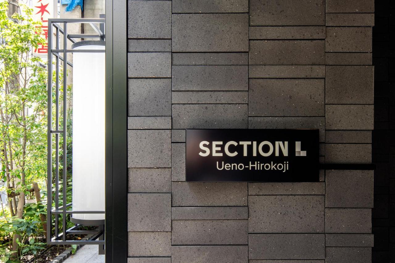 الشقق الفندقية طوكيوفي  Section L Ueno-Hirokoji المظهر الخارجي الصورة